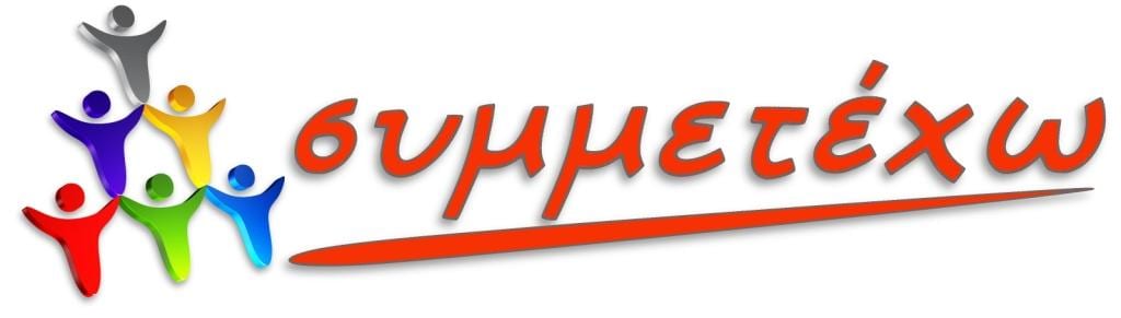 benis logo
