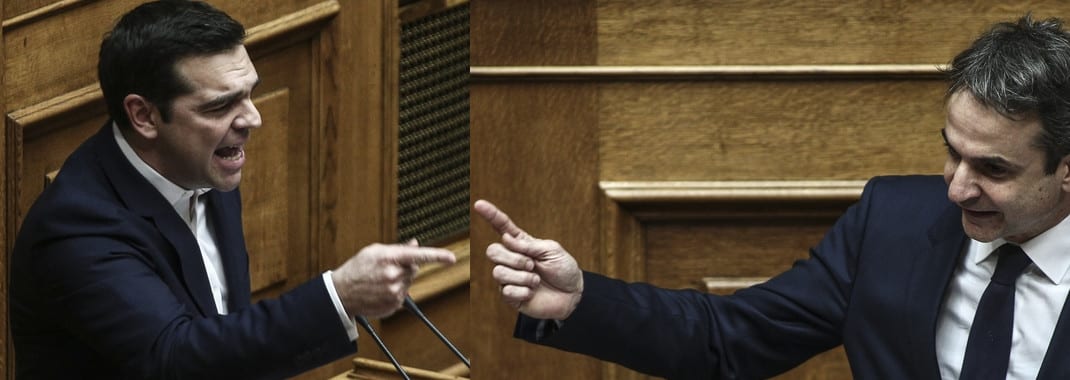 mitsotakis tsipras-vouli