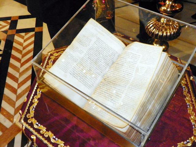 codex 1424