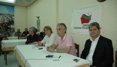 SYRIZA_05-2012-empros