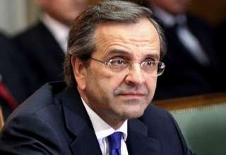 samaras-empros