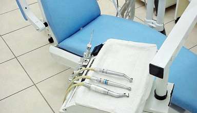 dentist1-empros