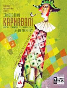 karnavali2013