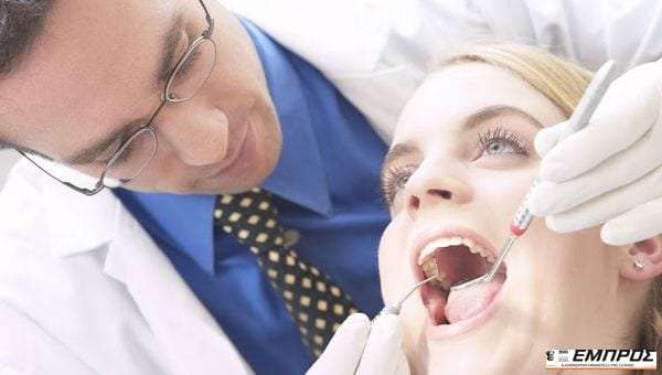 dentist-empros