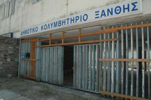 kolimvitirio-web