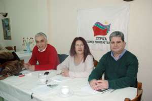 syriza nomarxiaki