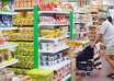 super market