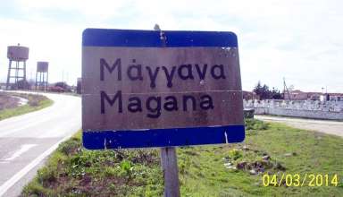 maggana