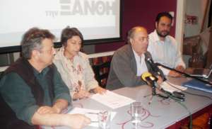 antampoufis panel