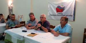 syriza apologismos