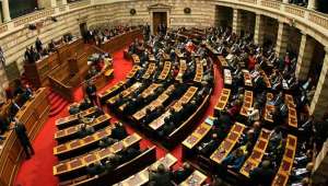 vouli 1-empros