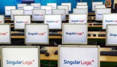 singular-logic