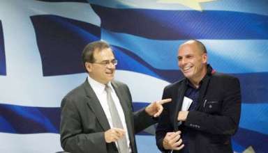 xardouvelis varoufakis