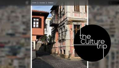 theculturetripcom xanthi