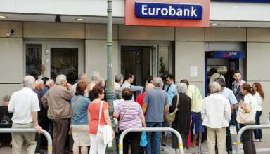 eurobank-oures