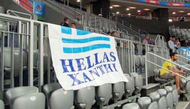 hellas-pano