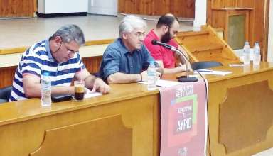 syriza olomeleia 2015 1