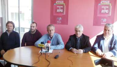 rigas syriza