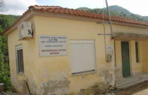 iatreio thermon