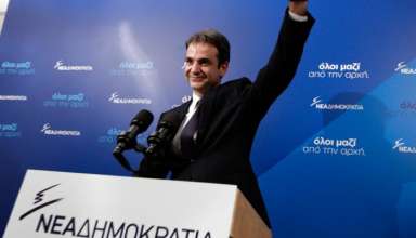 mitsotakis-proedros