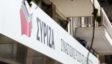 syriza mpalkoni