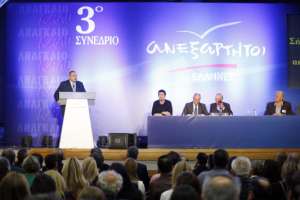 anel-synedrio16