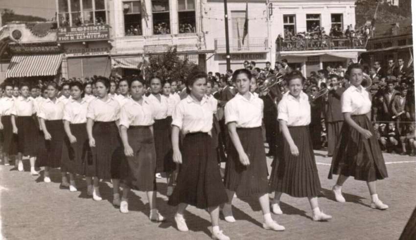 gimnasio-thileon-parelasi-1953
