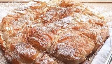 bougatsa-krema