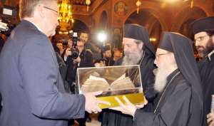 ag.varvara codex1424
