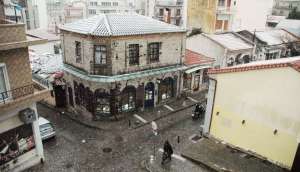 xioni xanthi