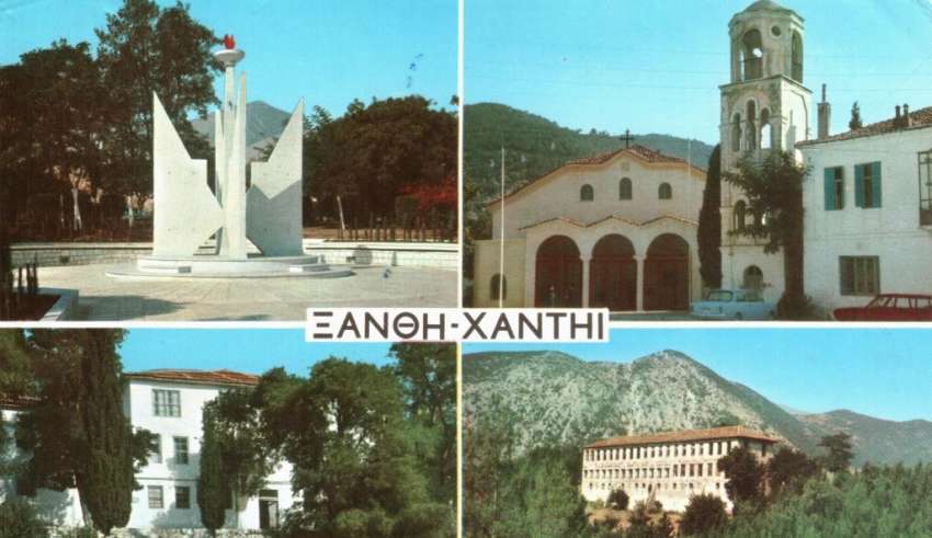 xanthi-1968