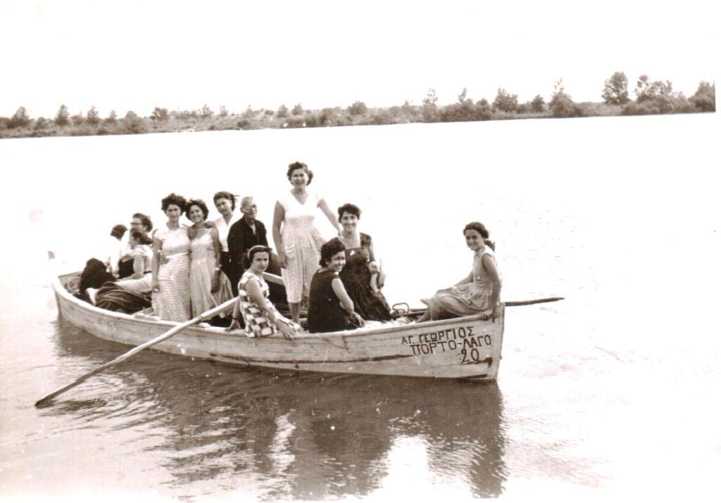 porto-lagos-1955